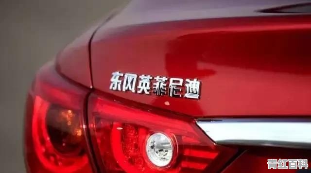日产汽车和东风汽车有什么关系