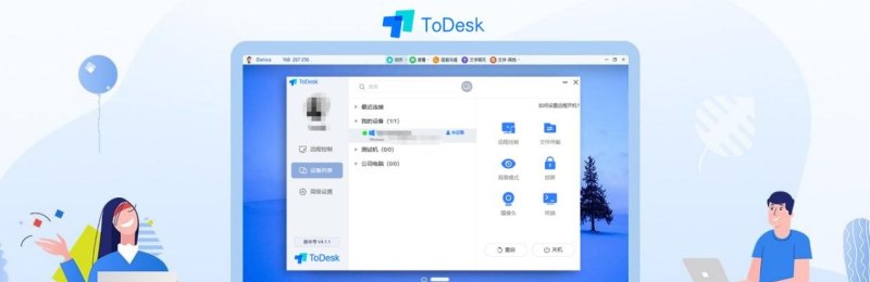 英语四六级推送 - 宝贝英语
