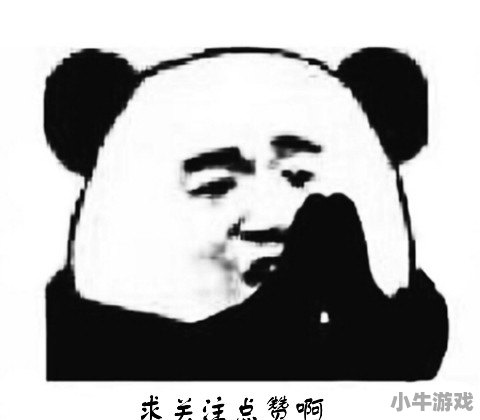 现在00后都喜欢听谁的歌曲呢，什么样的歌曲最让人难忘 - 小牛游戏