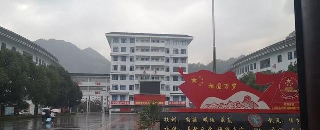 北京小学生课后英语听力训练