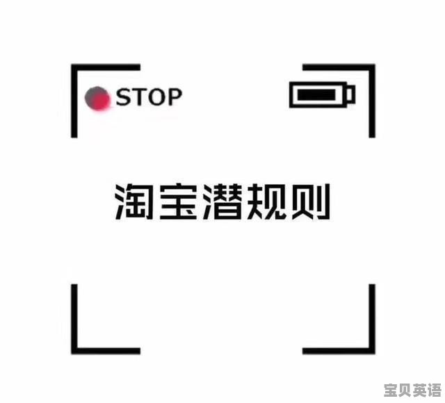 社招去上海微软当码农，难度如何 - 宝贝英语