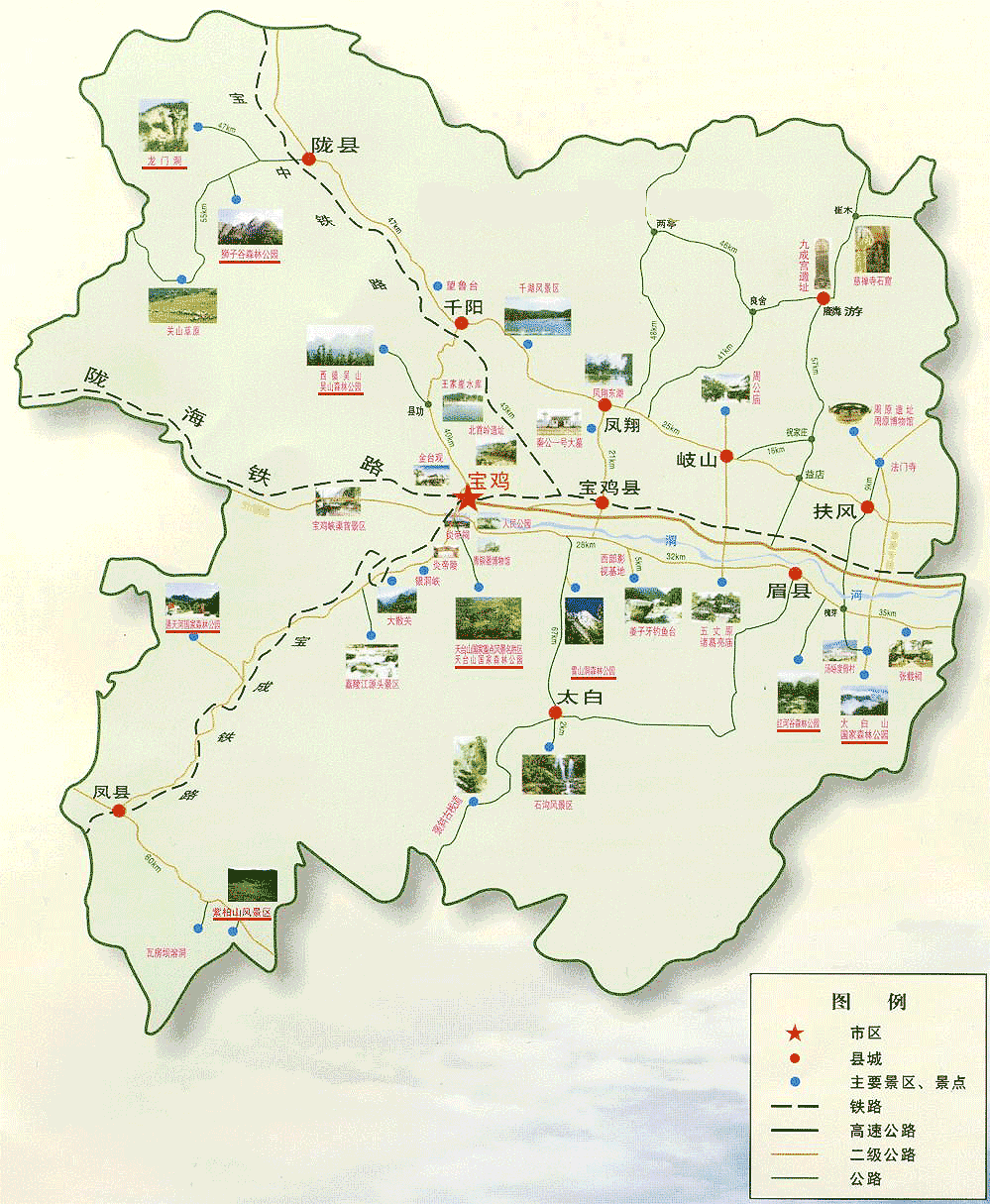 中国哪个地方有山有水公园多环境好物价低？有高铁有铁路的小城市 - 宝贝英语