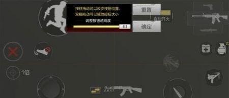 穿越火线弓箭转向按键怎么设置 - 小牛游戏
