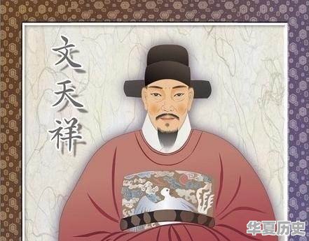 中国历史上的今天3月7号 - 华夏历史