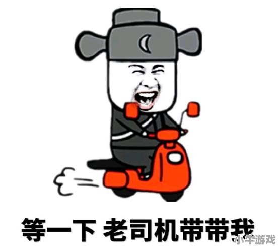 那些年在dota吧流传的有哪些经典的段子 - 小牛游戏