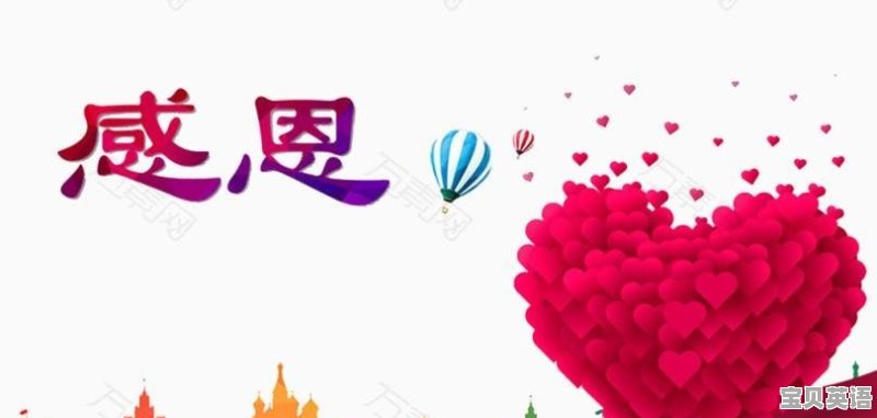 老师长得漂亮又会打扮 什么感觉