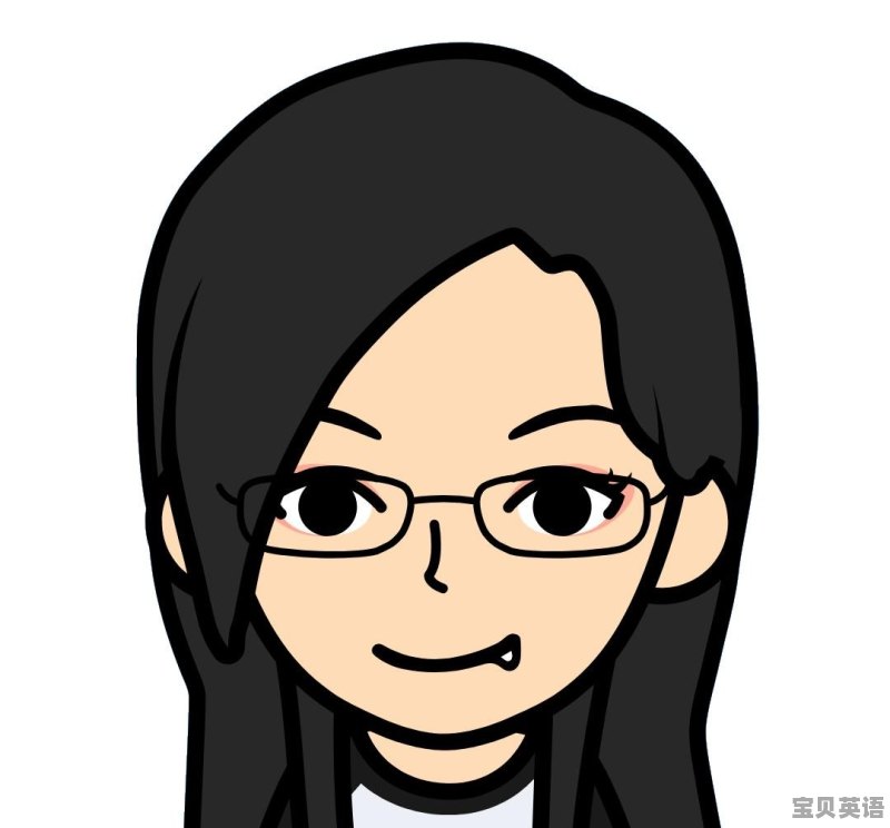 横向整合和纵向整合的区别