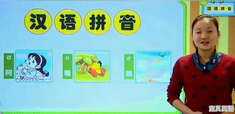 ket的意义 - 宝贝英语
