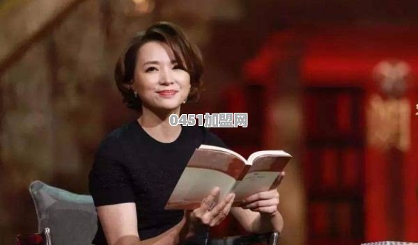 综艺节目里你最喜欢哪位主持人