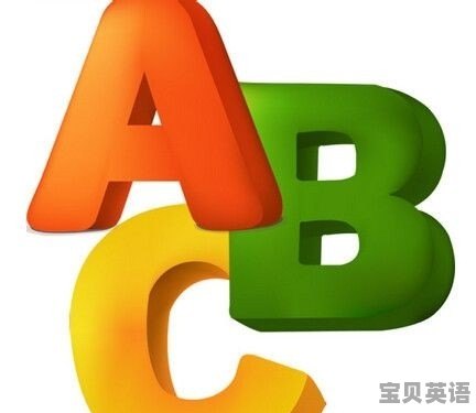 2021年六级写作考图表吗 - 宝贝英语