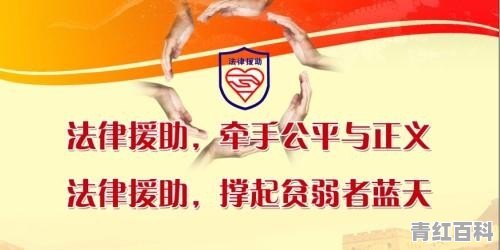 怎么请律师