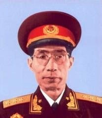 付氏家族历史 - 华夏历史