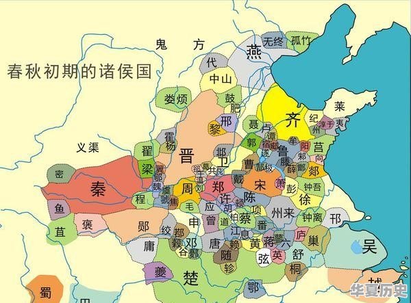 宋姓起源于何时何地？经过了怎样的发展 - 华夏历史