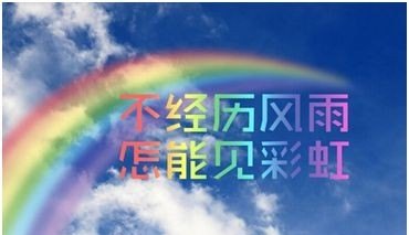 B级英语等级考试的总分多少、多少分可以通过 - 宝贝英语