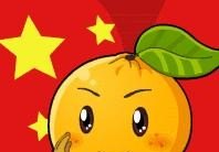 幼儿园里的国学课程包括哪些内容 - 宝贝英语