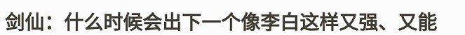 七夕王者活动主题策划方案 - 小牛游戏
