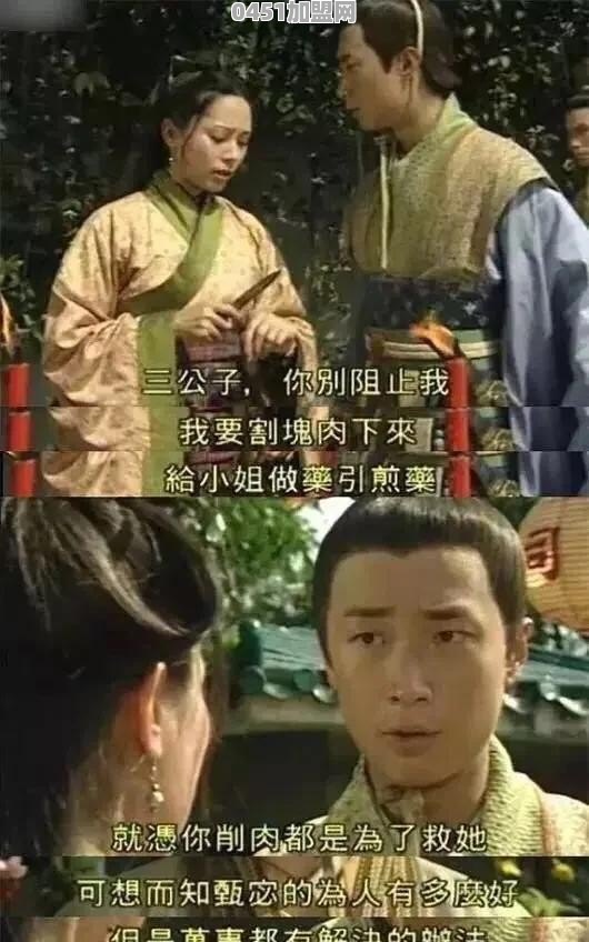 红与黑奶茶加盟