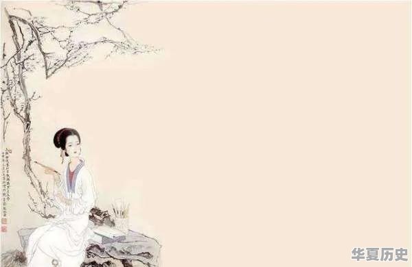 魏征历史文化促进会 - 华夏历史