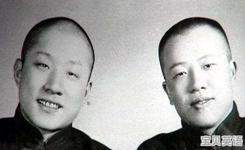 郭德纲师爷赵佩茹在相声界声望如何？马三立为何会和他搭档说相声 - 宝贝英语