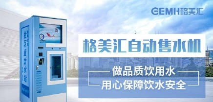 净水器十大品牌科普，净水器牌子哪个好