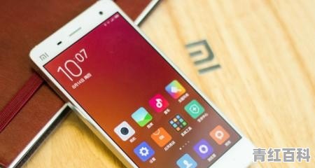 小米手机连不上wifi是怎么回事