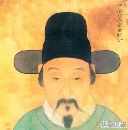电视剧《大明风华》里的太子是真的无能吗？“仁宣之治”指得谁 - 华夏历史
