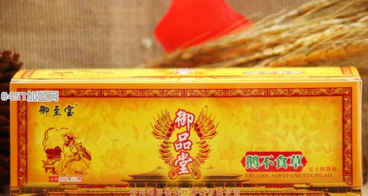 针灸的别称
