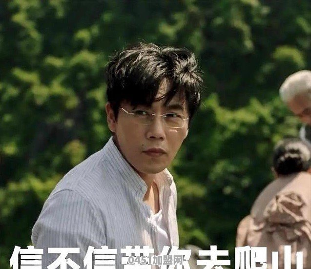 完美一生健康管理有限公司