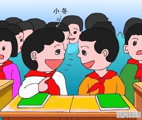 初中生学英语听力好吗知乎 - 宝贝英语