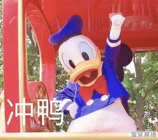 雾霾解决英语作文怎么写 - 宝贝英语