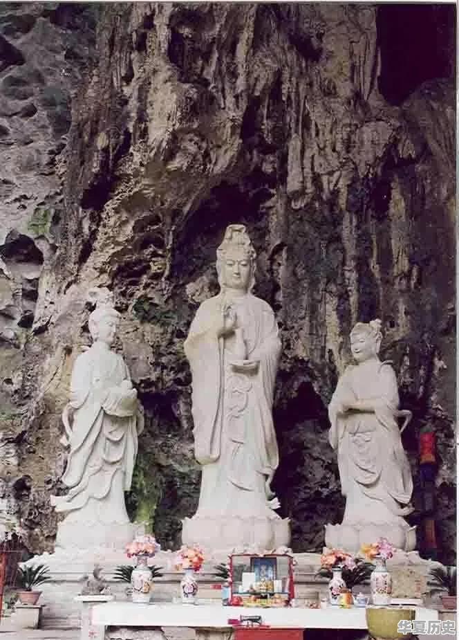 谈论历史文化的英文 - 华夏历史