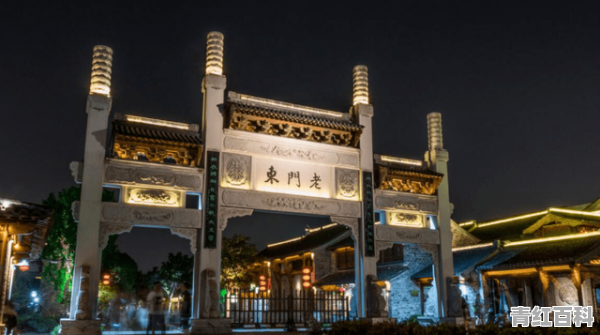 南京鼓楼附近美食推荐餐厅地址电话