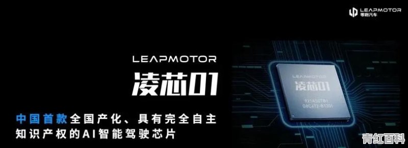 2021年11月新势力销量