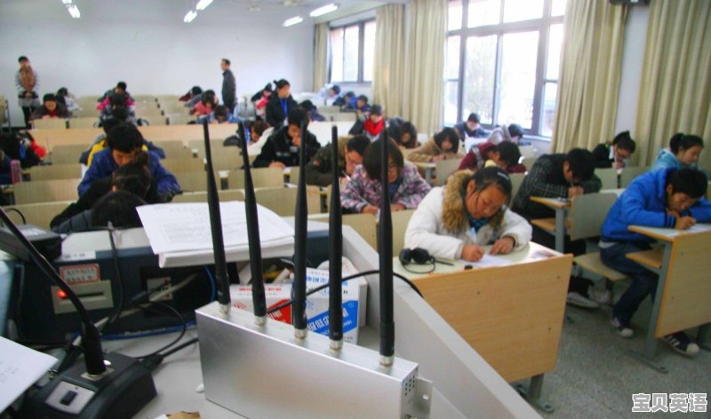 历届英语四级报名条件及时间 - 宝贝英语