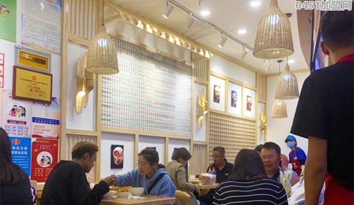 2021美食加盟展览会