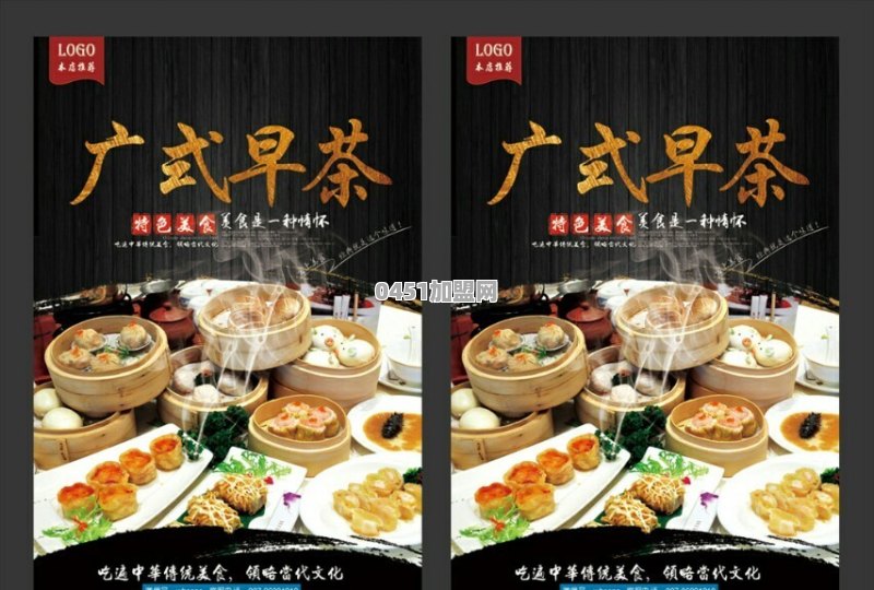 黑龙江有山姆或者盒马超市吗