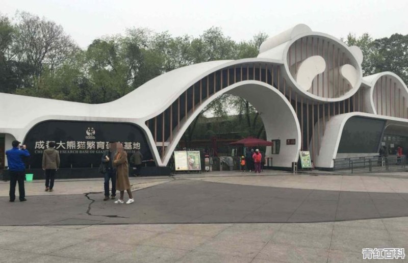 成都有什么旅游景点