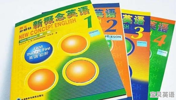 专升本英语考试改错答题格式