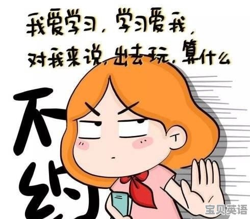 托福写作两个fair最高多少分