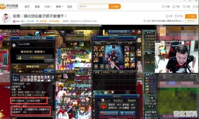 哪里修苹果手机的水平最好