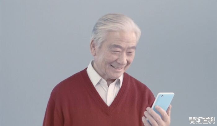 80多岁老人买什么智能手机好