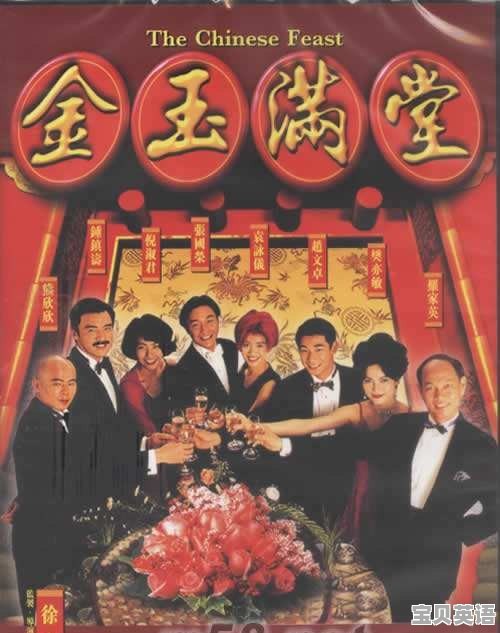 雅思王炸班怎么样