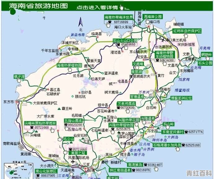四季的风各有什么特点