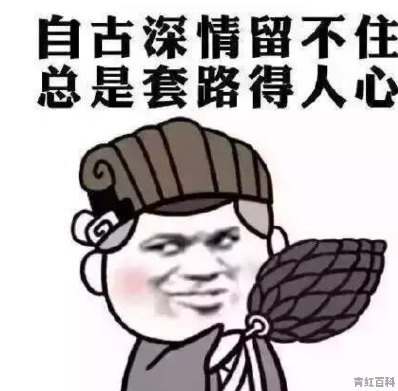 现在网络上多如牛毛的能挣钱的APP 可信度能几何