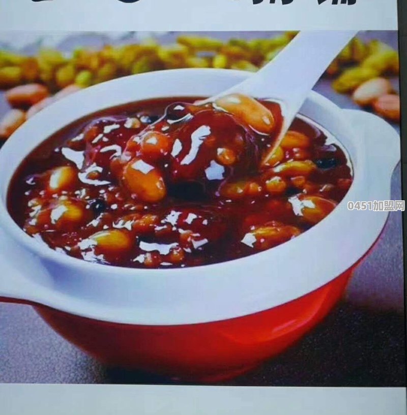 邯郸的小吃加盟哪家好