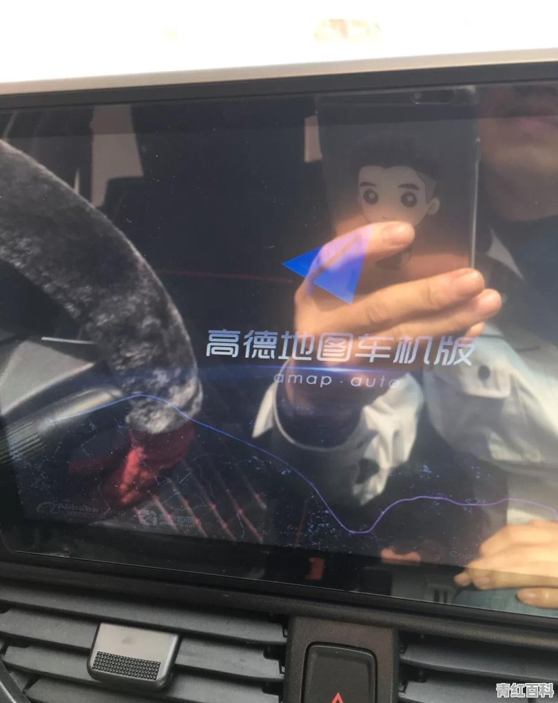 平板电脑可以做汽车导航吗？有用的朋友推荐一款