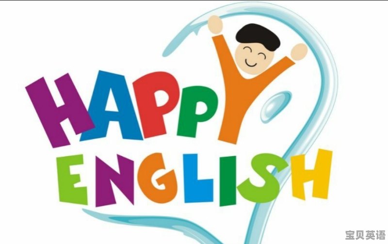 盘龙区高中英语口语辅导机构