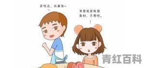 凉风一吹皮肤痒