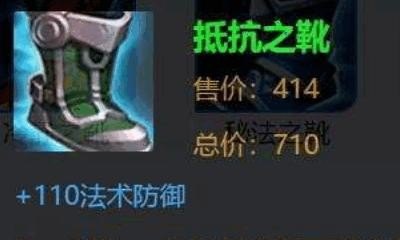 王者荣耀达摩最强出装?达摩怎么玩最好 - 小牛游戏
