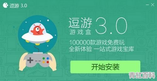 小主机能当电视盒子用吗